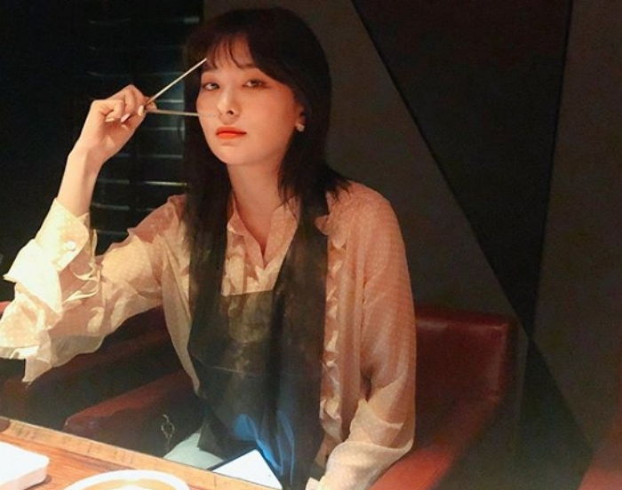 인사이트
