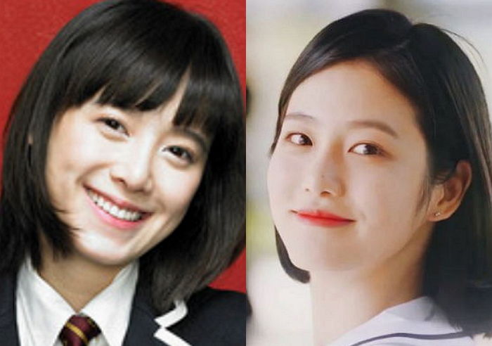 인사이트