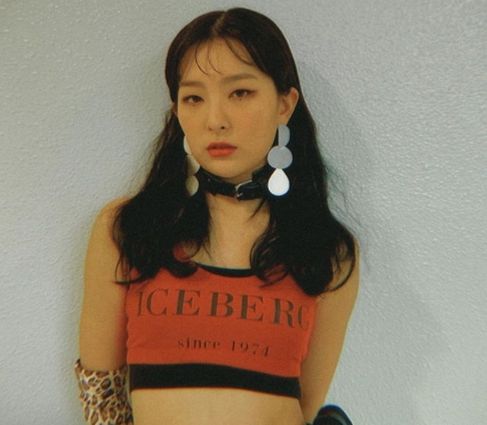 인사이트