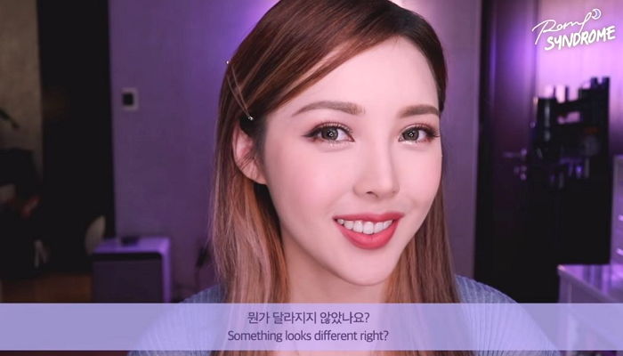 최근 ‘쌍꺼풀 수술’ 받은 사실 고백한 뷰티 유튜버 포니 근황