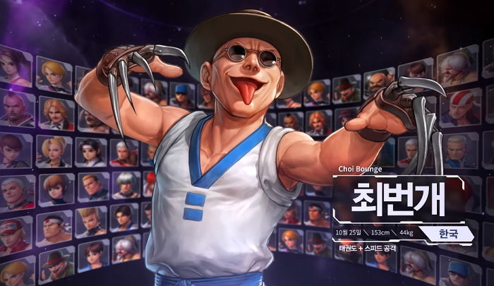 인사이트