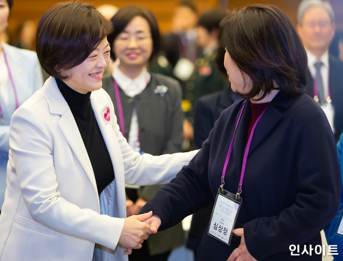 인사이트 / 사진=박찬하 기자 chanha@