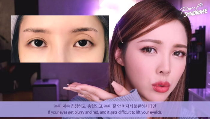 인사이트