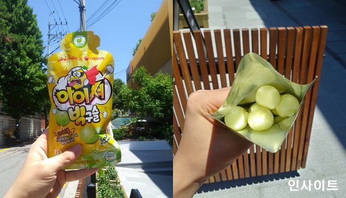 새콤달콤한 ‘사과 과즙’ 팡팡 터지는 찌릿+시원 ‘아이셔 빅구슬’ 아이스크림