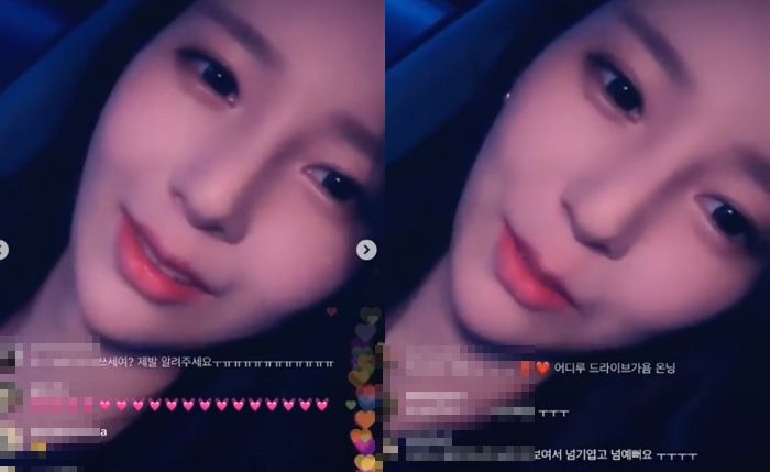 휴재 중 첫 인스타 라이브서 ‘주경이’랑 똑닮은 세젤예 미모 뽐낸 ‘여신강림’ 작가