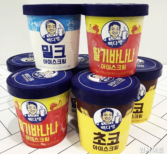 “홈플러스에서 빽다방 ‘딸바·밀크·초코’ 아이스크림 2,800원에 사 먹을 수 있다”