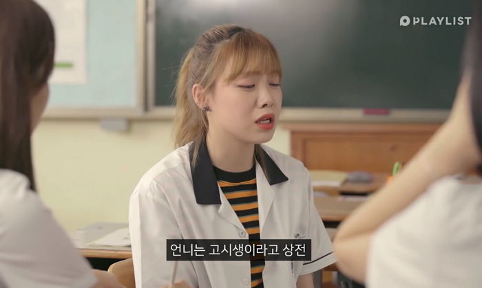‘프듀’ 나왔던 ‘에이틴 2’ 여보람, 가수로 데뷔한다