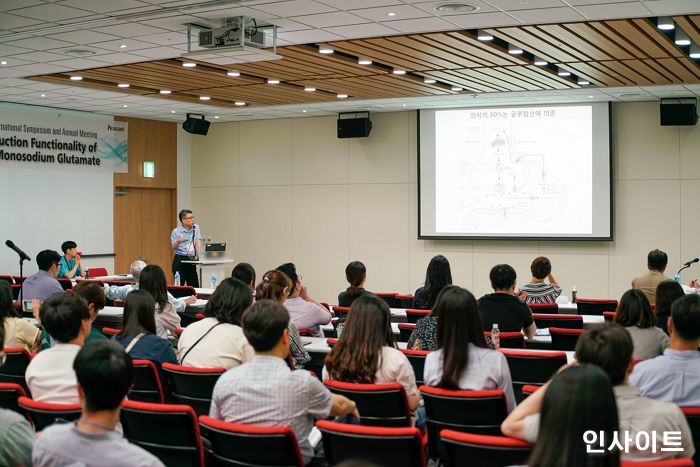 “MSG 활용해 ‘스낵’ 만들면 나트륨 낮아질 수 있다”