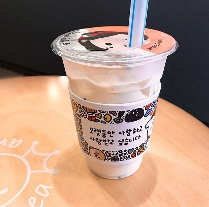 아마스빈 이미지