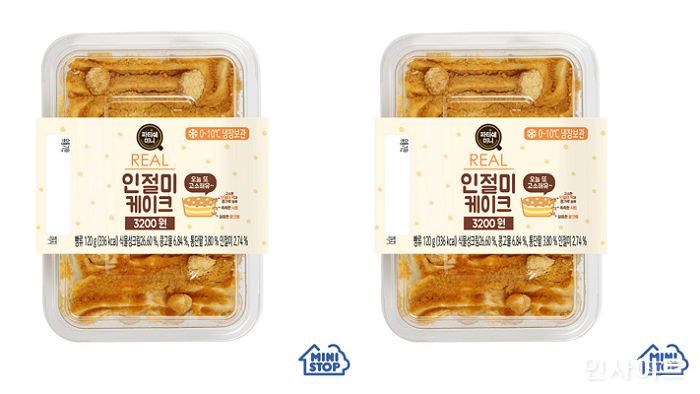 편의점 미니스톱, 고소함 극대화한 케이크 디저트 ‘인절미 케이크’ 출시