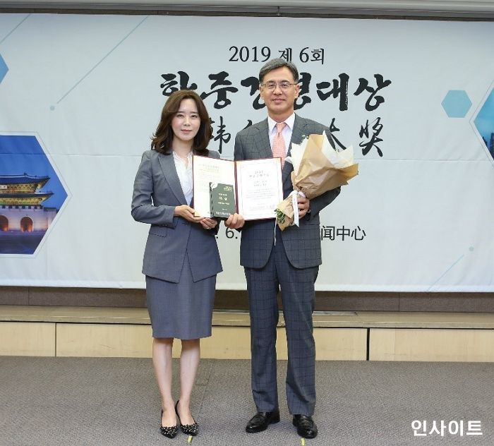 마스크팩 16억 장 판매한 엘앤피코스메틱, 한중경영대상 수상