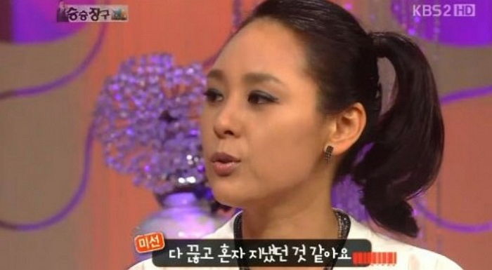 인사이트