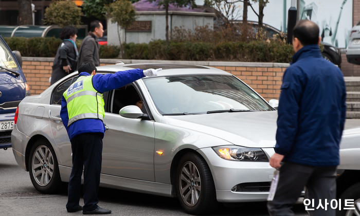 인사이트 / 사진=박찬하 기자 chanha@