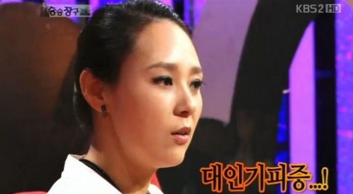 인사이트