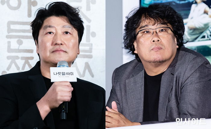 故 전미선 비보 듣자마자 한달음에 빈소 찾은 송강호·봉준호