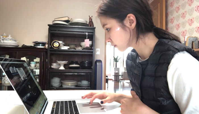 인사이트