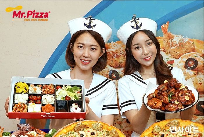 미스터피자, 씨푸드아일랜드 출시 기념 ‘왕창드림 3탄’ 개시