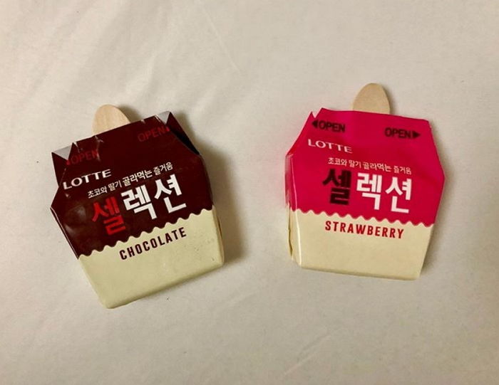 인사이트