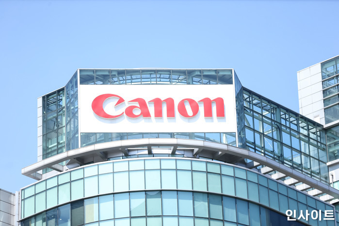 인사이트 / 사진=고대현 기자 daehyun@