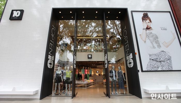 대한민국 대표 SPA 브랜드 론칭 7주년 맞은 탑텐