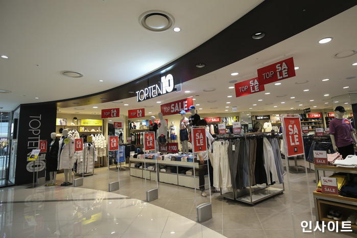 인사이트 / 사진=고대현 기자 daehyun@