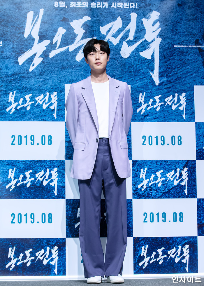 인사이트 / 사진=고대현 기자 daehyun@