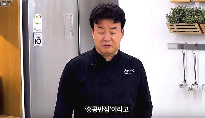인사이트