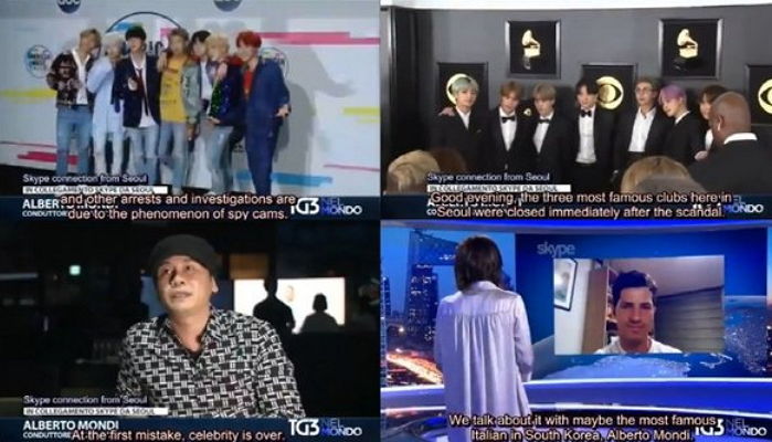 YG 비리 보도하면서 ‘방탄소년단’ 사진 쓴 이탈리아 방송사
