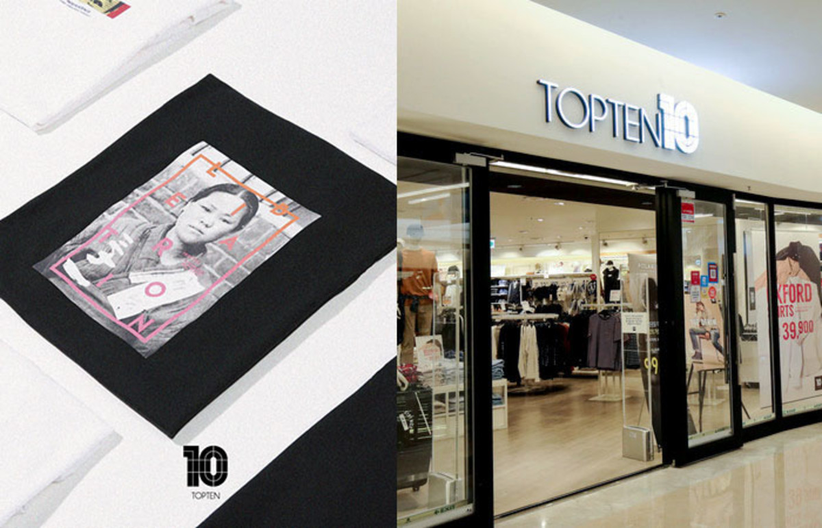 일본 불매운동으로 재조명된 개념甲 ‘탑텐’이 내놓은 ‘광복절 티셔츠’