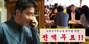 파스타도식사다 이미지