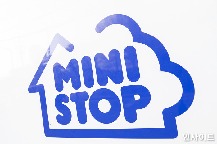 인사이트 / 사진=박찬하 기자 chanha@