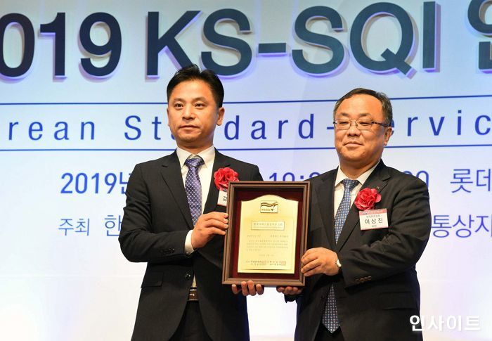 홈플러스, 한국서비스품질지수 대형할인점 부문 4년 연속 1위 수상