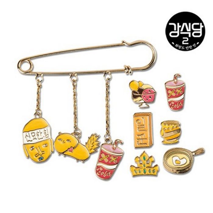 인사이트
