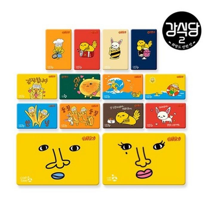 인사이트