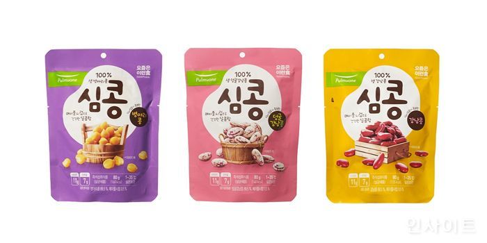 풀무원, 캐주얼하고 맛있게 즐기는 삶은 콩 간식 ‘심콩’ 3종 출시