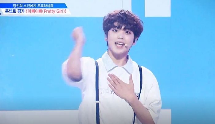 어제자 상큼 팡팡 터지는 과즙미로 ‘1등’ 차지한 ‘프듀X’ 송형준