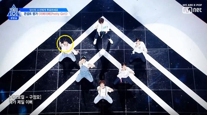 인사이트
