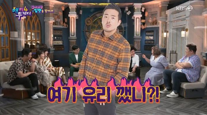 인사이트