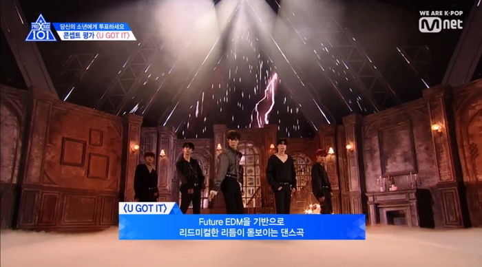‘섹시 절정’이라 방송 후 조회수 폭발 프듀X ‘U GOT IT’ 무대 영상