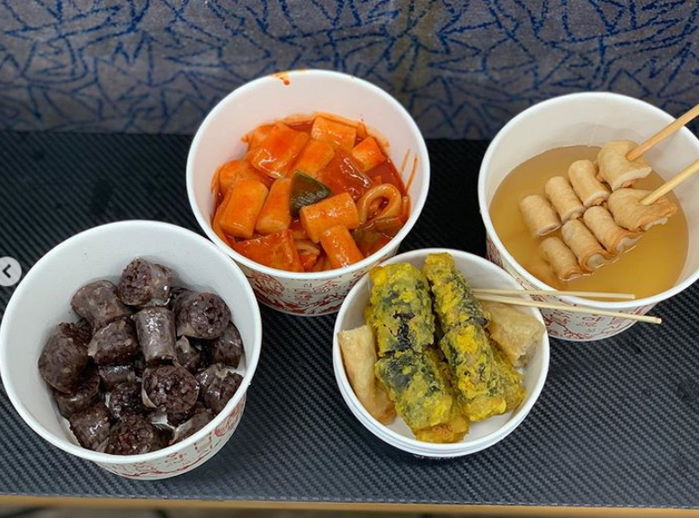 인사이트
