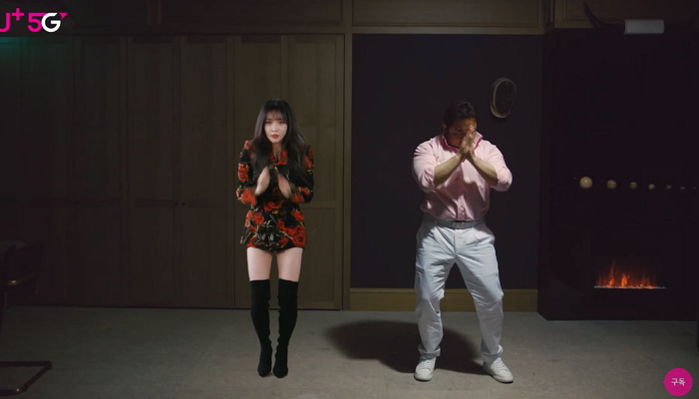 인사이트
