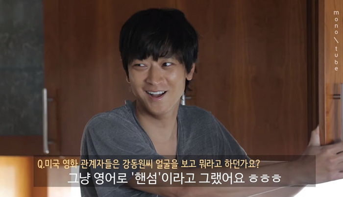내년에 40살 되는데도 ‘20대 중반’으로 오해받는 ‘짱잘’ 강동원의 근황