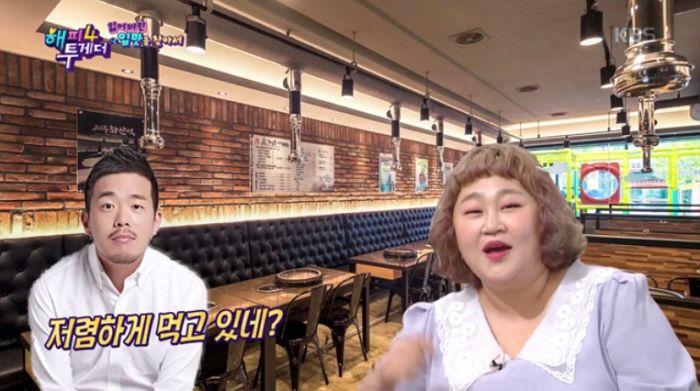 인사이트