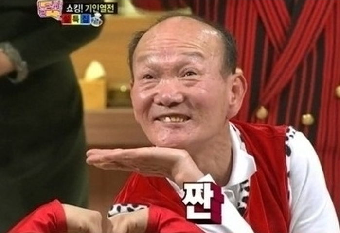 인사이트