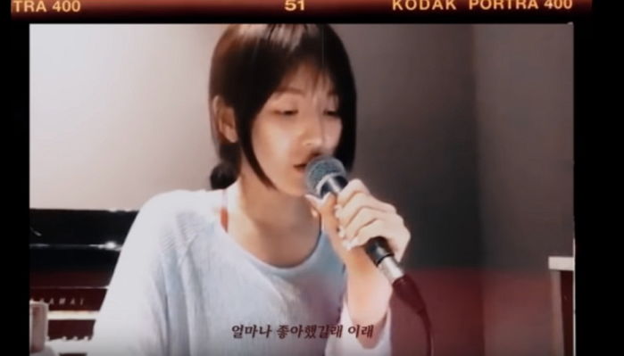 인사이트