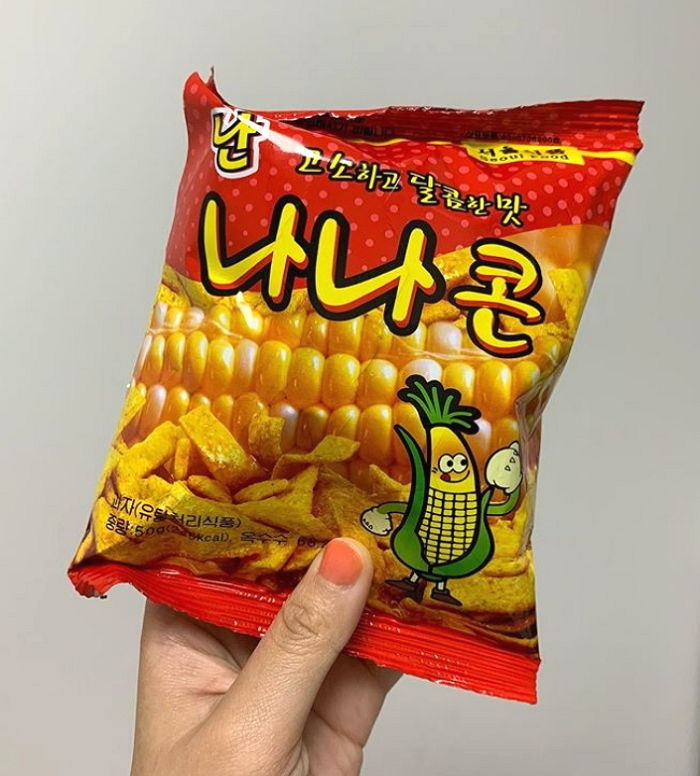 인사이트
