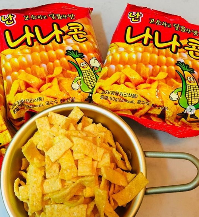 인사이트