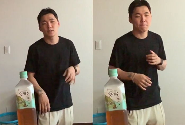 발가락으로 병뚜껑 열려다가 유병재 ‘머리’에 ‘날아차기’ 해버린 매니저