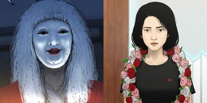 아도나이 이미지