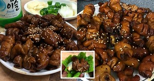 족발발라 이미지